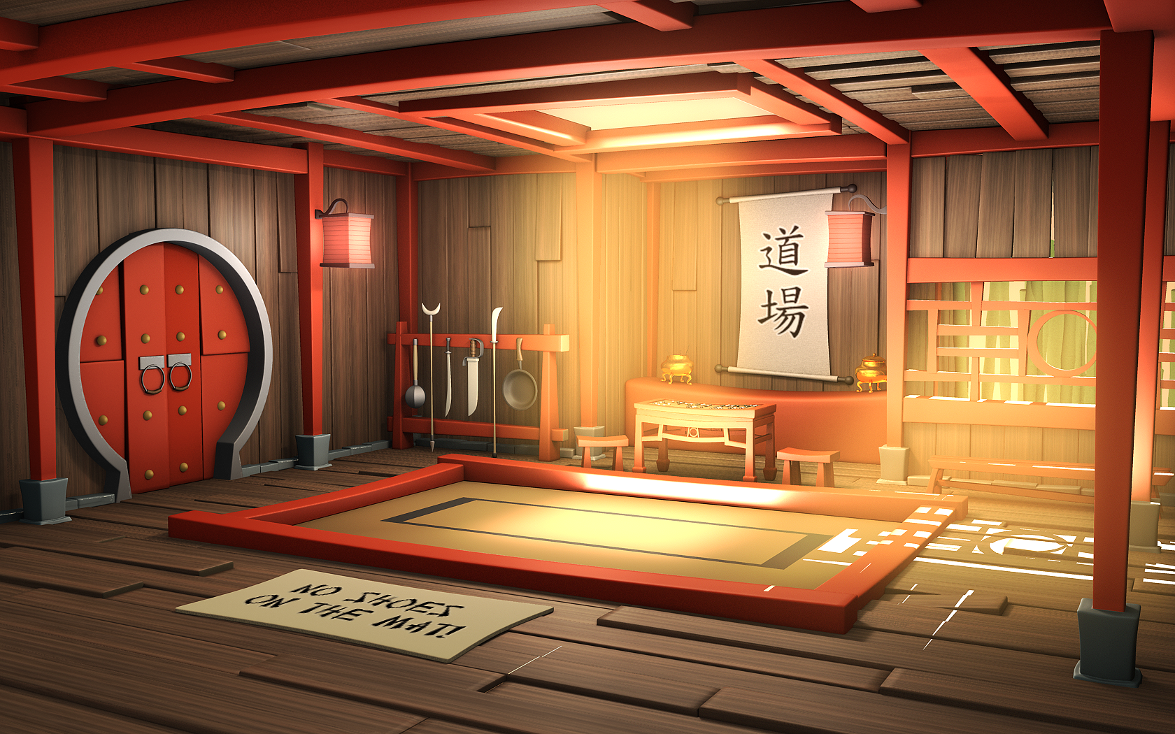 Photo du dojo